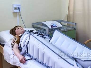 Санаторий «Электроника» ФТС России * Кисловодск - 73