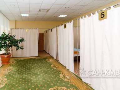 Санаторий «Электроника» ФТС России * Кисловодск - 75