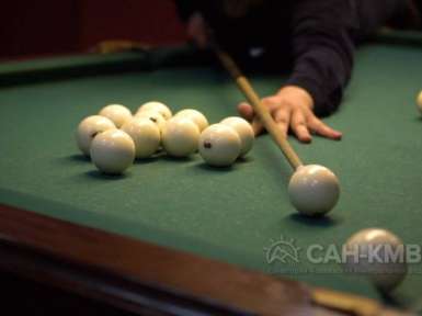 Санаторий «Электроника» ФТС России * Кисловодск - 90