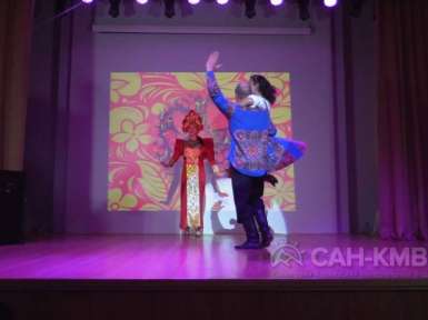 Санаторий «Электроника» ФТС России * Кисловодск - 96