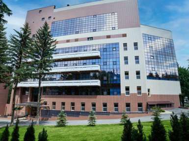 Санаторий «Электроника» ФТС России * Кисловодск - 1