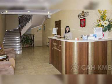 Пансионат «Фаворит» 4* Кисловодск - 8