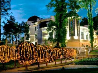 Санаторий «Факел» —* Кисловодск - 19