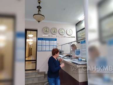 Санаторий «Факел» —* Кисловодск - 30