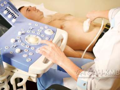 Санаторий «Факел» —* Кисловодск - 46