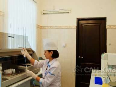 Санаторий «Факел» —* Кисловодск - 56