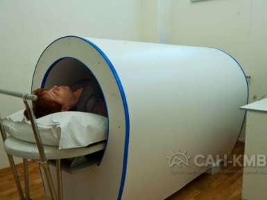 Санаторий «Факел» —* Кисловодск - 57