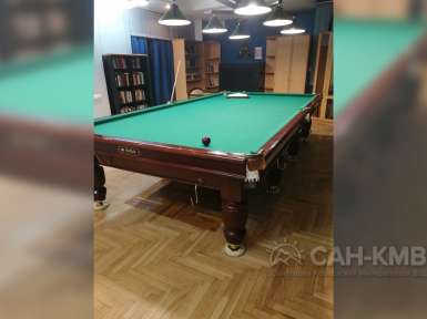 Санаторий «Факел» —* Кисловодск - 70