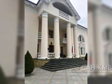 Санаторий «Эльбрус» 2* Кисловодск - 31