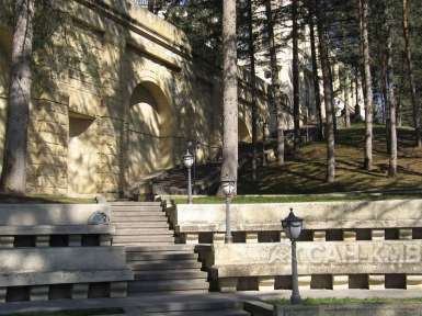 Санаторий «Эльбрус» 2* Кисловодск - 5