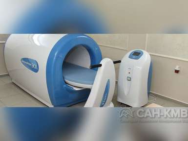 Санаторий «Эльбрус» 2* Кисловодск - 48