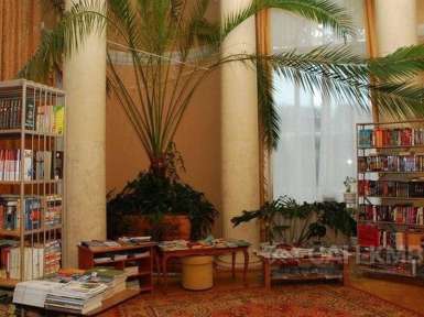 Санаторий «Эльбрус» 2* Кисловодск - 71