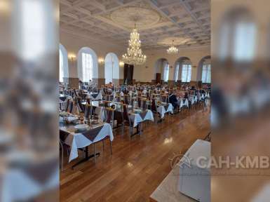 Санаторий «Эльбрус» 2* Кисловодск - 77