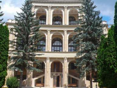 Санаторий «Эльбрус» 2* Кисловодск - 1