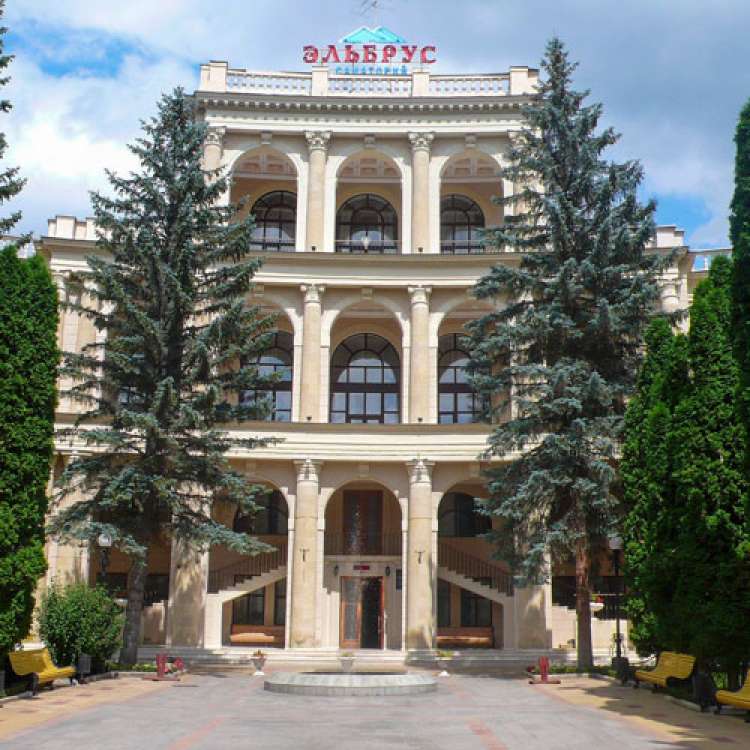 Санаторий «Эльбрус» Кисловодск