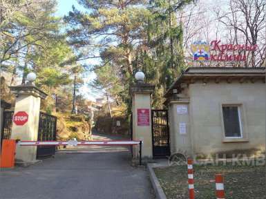 ФГБУ Санаторий «Красные камни» 4* Кисловодск - 2