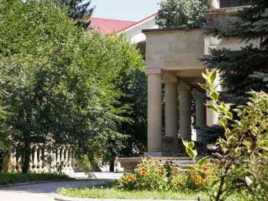 ФГБУ Санаторий «Красные камни» 4* Кисловодск - 13