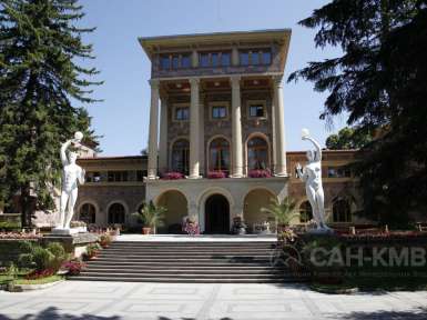 ФГБУ Санаторий «Красные камни» 4* Кисловодск - 24