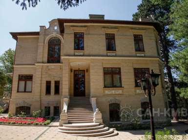 ФГБУ Санаторий «Красные камни» 4* Кисловодск - 25