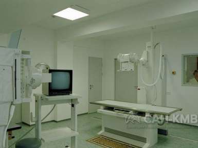 ФГБУ Санаторий «Красные камни» 4* Кисловодск - 55