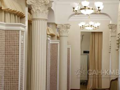 ФГБУ Санаторий «Красные камни» 4* Кисловодск - 61