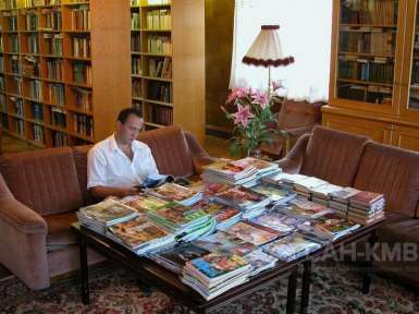 ФГБУ Санаторий «Красные камни» 4* Кисловодск - 72