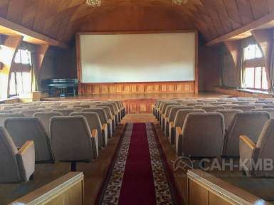 ФГБУ Санаторий «Красные камни» 4* Кисловодск - 74