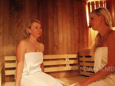 ФГБУ Санаторий «Красные камни» 4* Кисловодск - 75