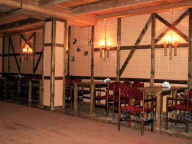 ФГБУ Санаторий «Красные камни» 4* Кисловодск - 77