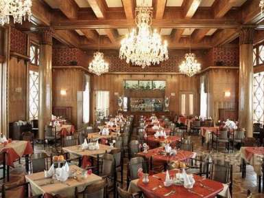 ФГБУ Санаторий «Красные камни» 4* Кисловодск - 80