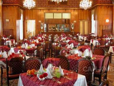 ФГБУ Санаторий «Красные камни» 4* Кисловодск - 83