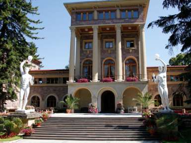 ФГБУ Санаторий «Красные камни» 4* Кисловодск - 1