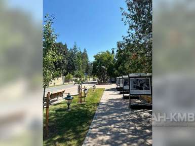 Отель «Агат» —* Кисловодск - 10