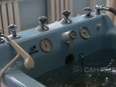 Санаторий Синдика 4* Нальчик - 56